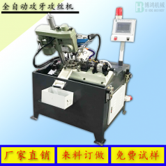 攻絲機怎么操作，攻絲機的正確操作方式